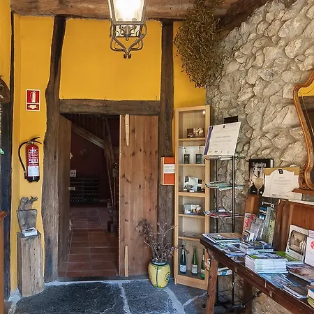 Restaurante Aranburu زستوا